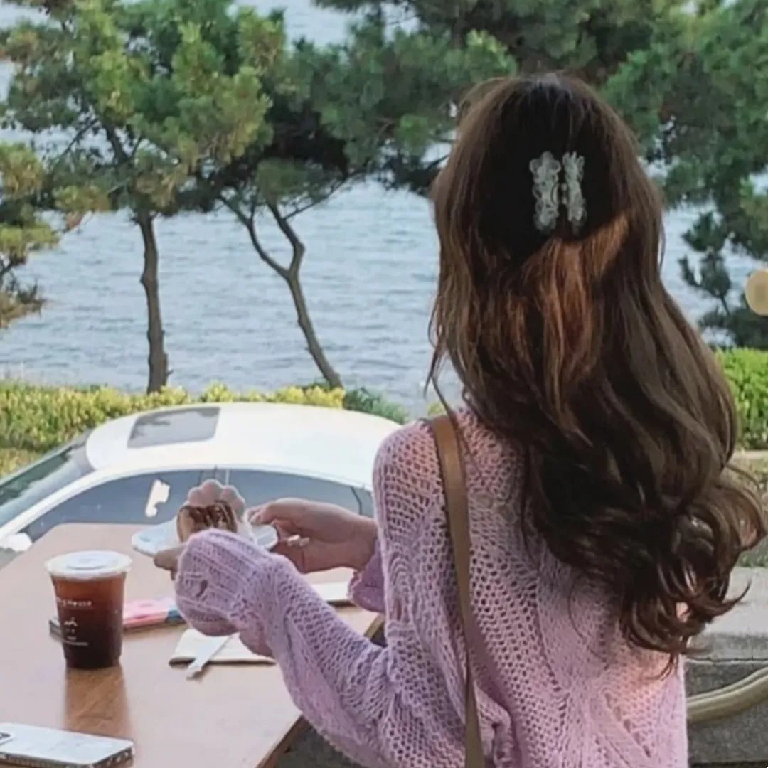 永不褪色